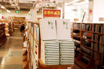 惠州8家令人沉醉的文學書店 每一處都是心靈的棲息地