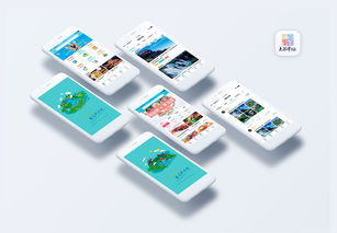 數字賦能，山水煥新——貴陽天河潭國家AAAA級旅游景區智慧旅游開發項目策劃與APP界面設計構想