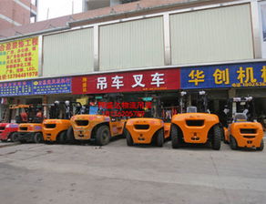 專業高效，深圳平湖吊車叉車出租與工廠搬遷服務全解析